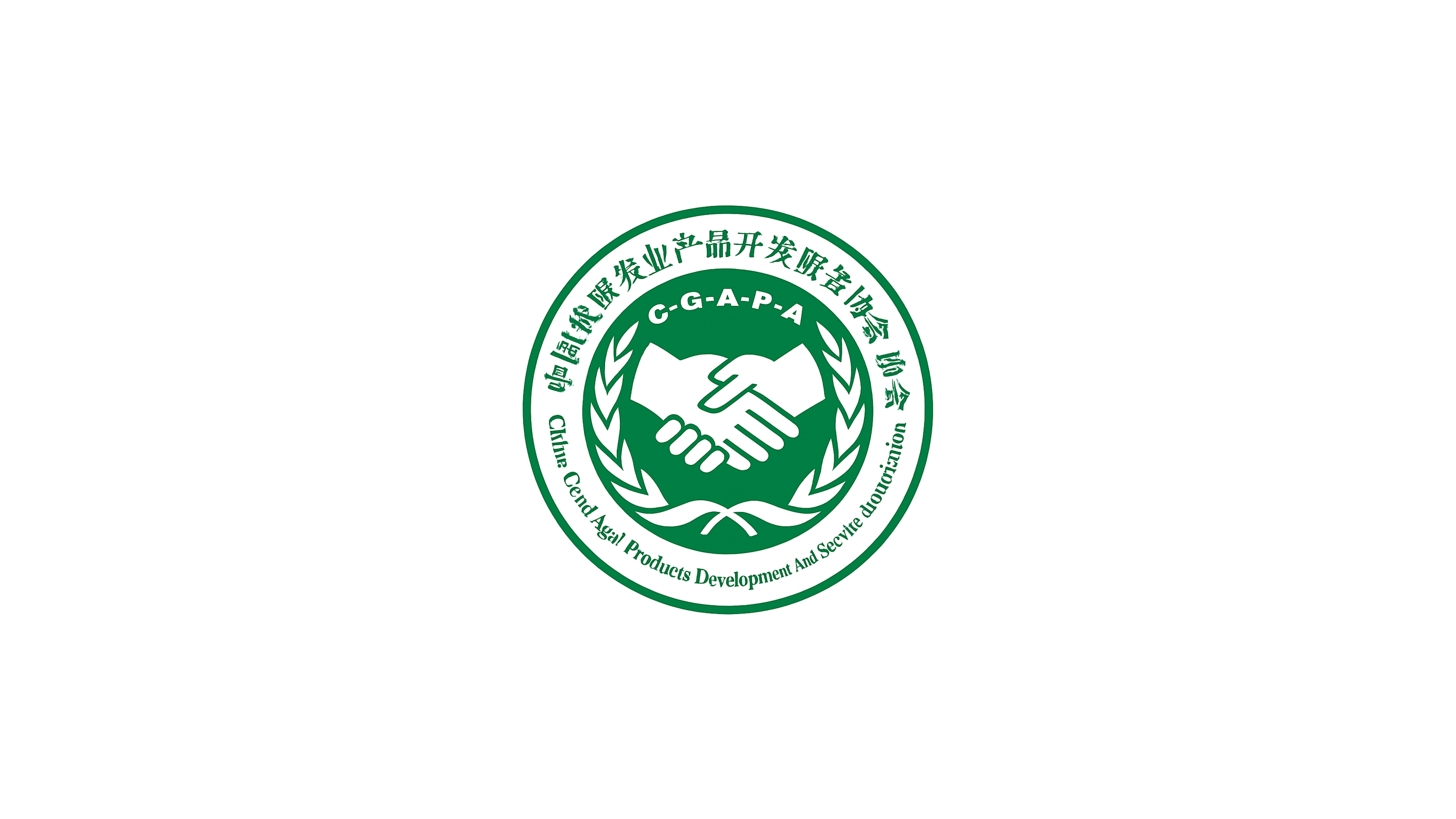 CGAPA
